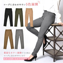 裏起毛 レギパン ボトムス 5カラー