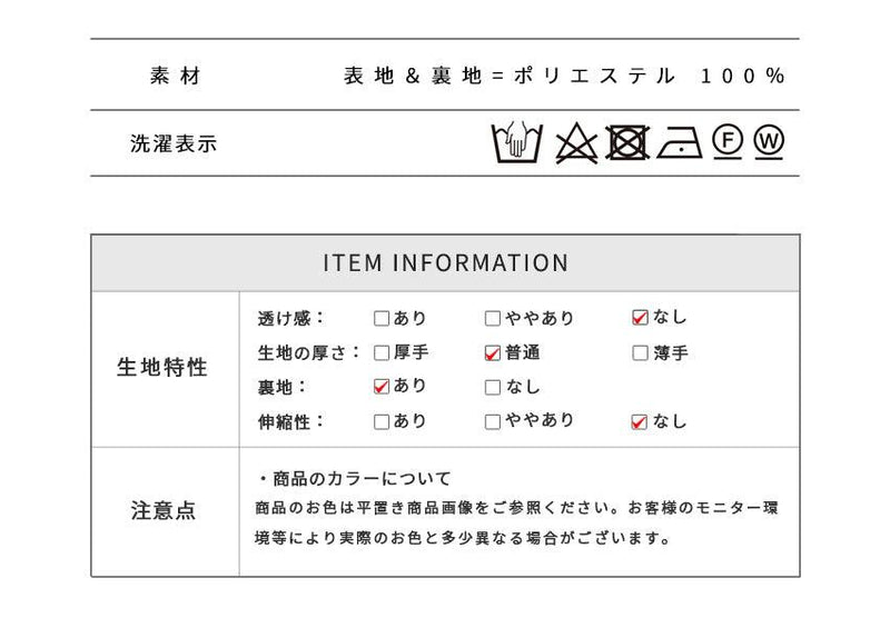 マウンテンパーカー アウター ブラック 黒 ネイビー 紺 カーキ ブラウン 茶 4カラー