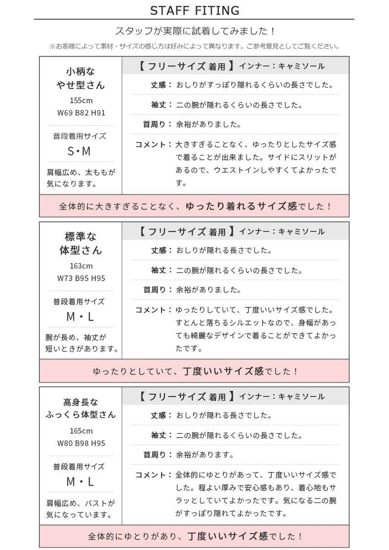 オーガニックコットンオーバーTシャツ トップス ホワイト 白 ブラック 黒 ベージュ オレンジ 6カラー