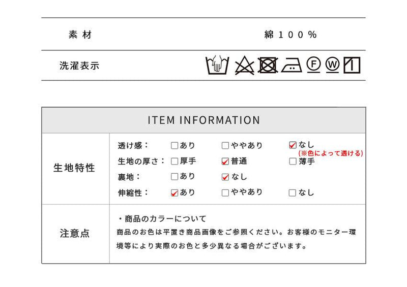 オーガニックコットンオーバーTシャツ トップス ホワイト 白 ブラック 黒 ベージュ オレンジ 6カラー