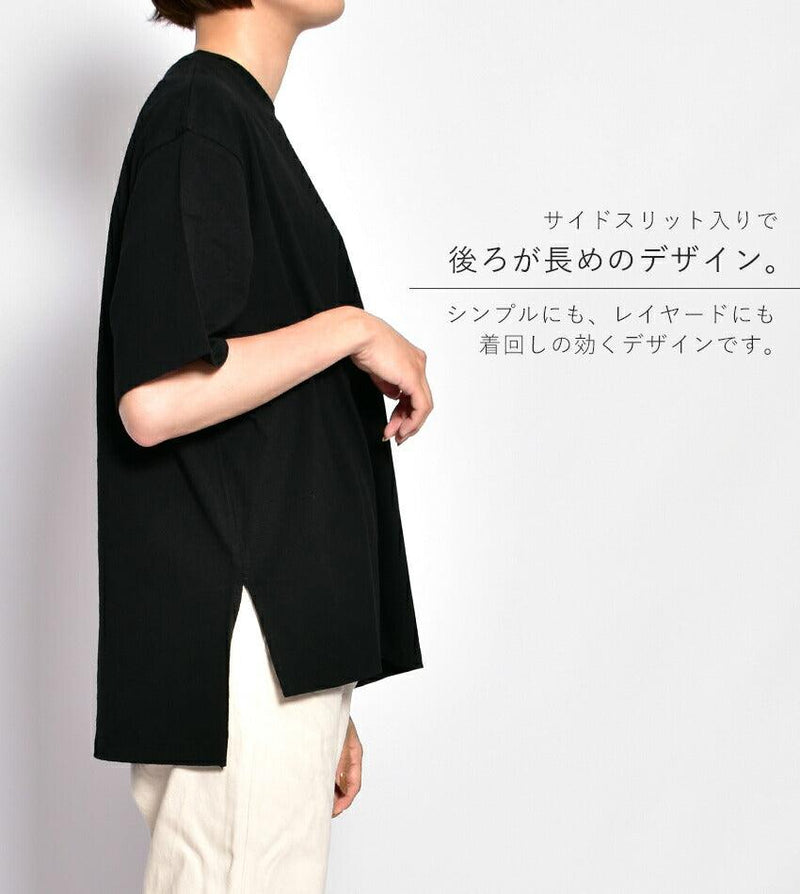 オーガニックコットンオーバーTシャツ トップス ホワイト 白 ブラック 黒 ベージュ オレンジ 6カラー