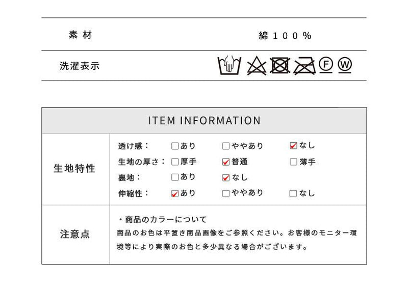 バックスリットワンピース ワンピース ブラック 黒 ホワイト 白 ネイビー 紺 グレー カーキ 6カラー