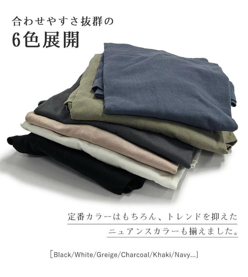 バックスリットワンピース ワンピース ブラック 黒 ホワイト 白 ネイビー 紺 グレー カーキ 6カラー