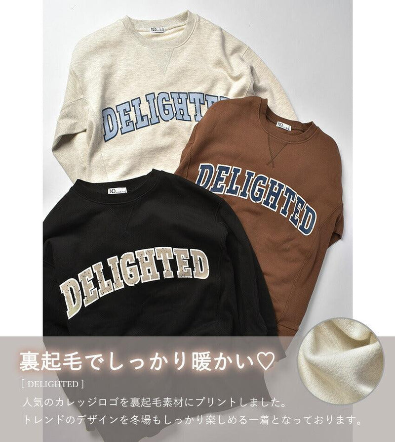 カレッジロゴビッグスウェット トップス ホワイト 白 ブラウン 茶 ブラック 黒 3カラー