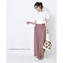 プリーツパンツ RY-80 パンツ 5カラー 当日出荷