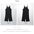 プリーツオールインワン RY-83 オールインワン 5カラー