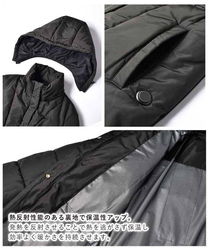 電熱ダウンコート ORG-K-0002 コート ブラック 黒 アイボリー 2カラー