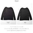 アルガンオイル加工 クルーネック 長袖 GCS0313 GCS0314 GCS0315 トップス 5カラー