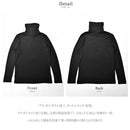 アルガンオイル加工 タートルネック 長袖 GCS0319 GCS0320 GCS0321 トップス 5カラー