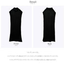 ロング ニット ベスト RY-0268 ベスト 3カラー