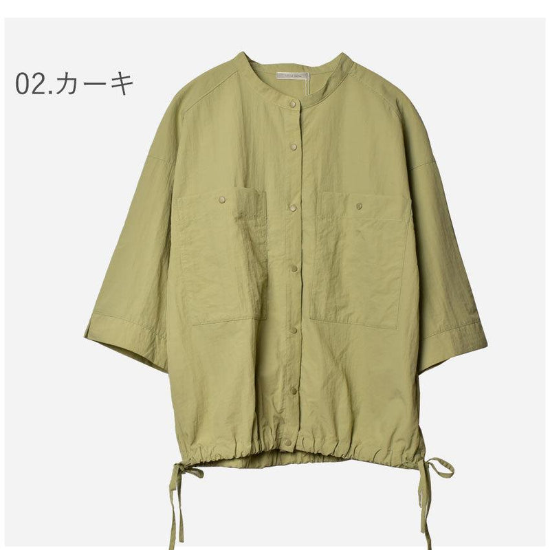 ナイロン7分袖シャツ 1014-5461 トップス ホワイト 白 カーキ チャコール 3カラー