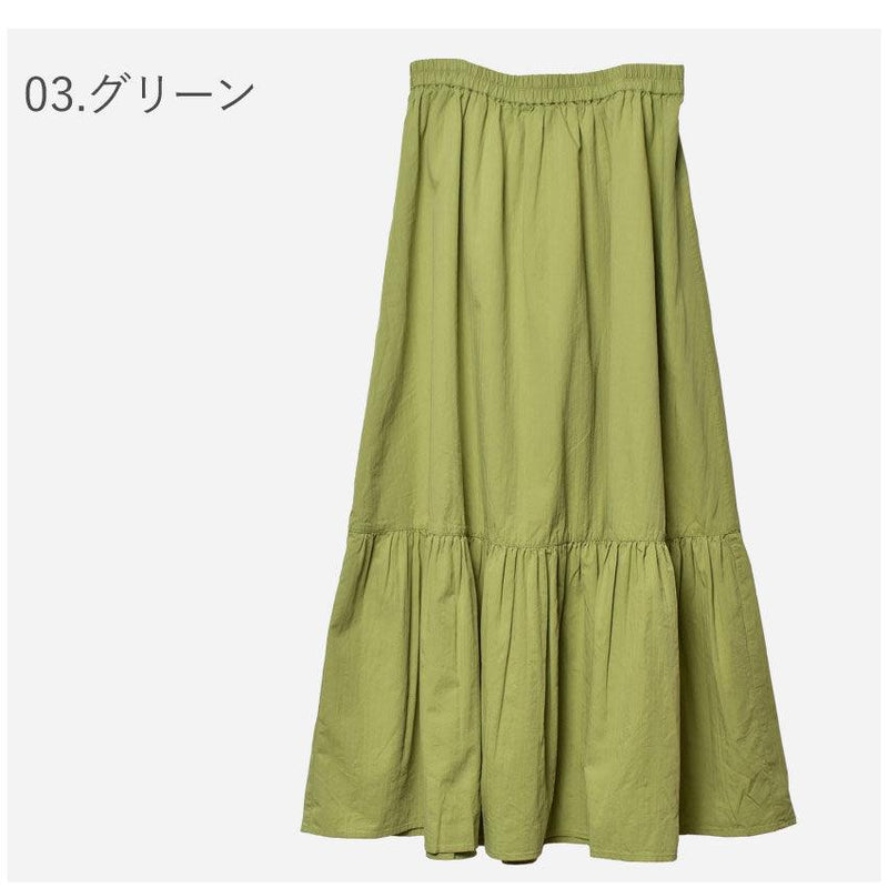 リファインドワークス(refinedworks) 裾ティアードSK 1014-5528 リファインドワークス(refinedworks) 裾ティアードSK 1014-5528