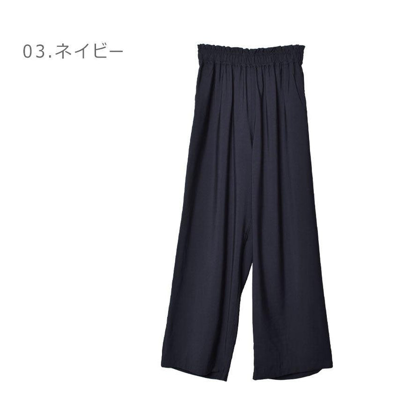 ツイルイージーパンツ 1016-5554 パンツ カーキ ネイビー 紺 3カラー
