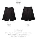 ショートパンツ 1016-5578 パンツ ベージュ カーキ ブラック 黒 3カラー