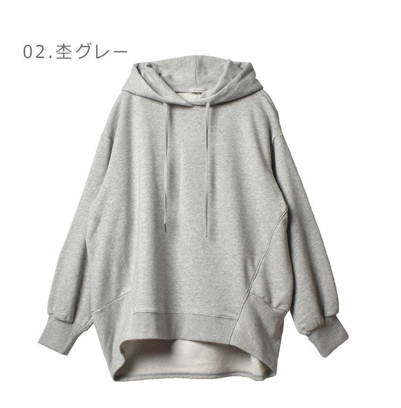 裏毛バックバルーンフーディー 1016-7581 トップス グリーン 緑 グレー ネイビー 紺 3カラー