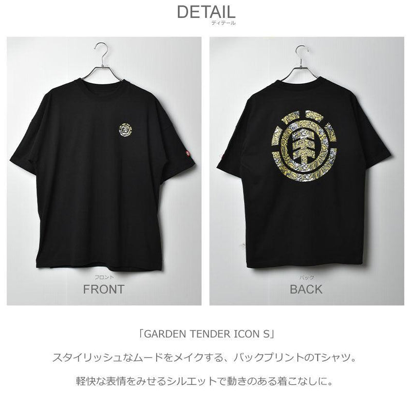 GARDEN TENDER ICON S BC021222 半袖Tシャツ ブラック 黒 ホワイト 白 イエロー 黄色 3カラー