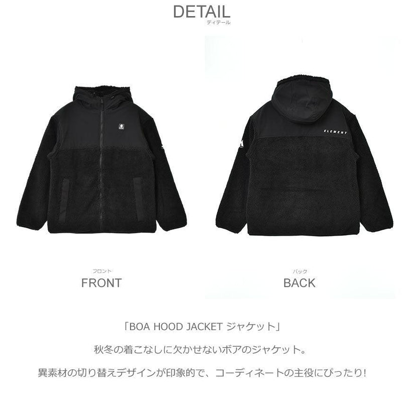 BOA HOOD JACKET ジャケット BC022781 アウター 3カラー