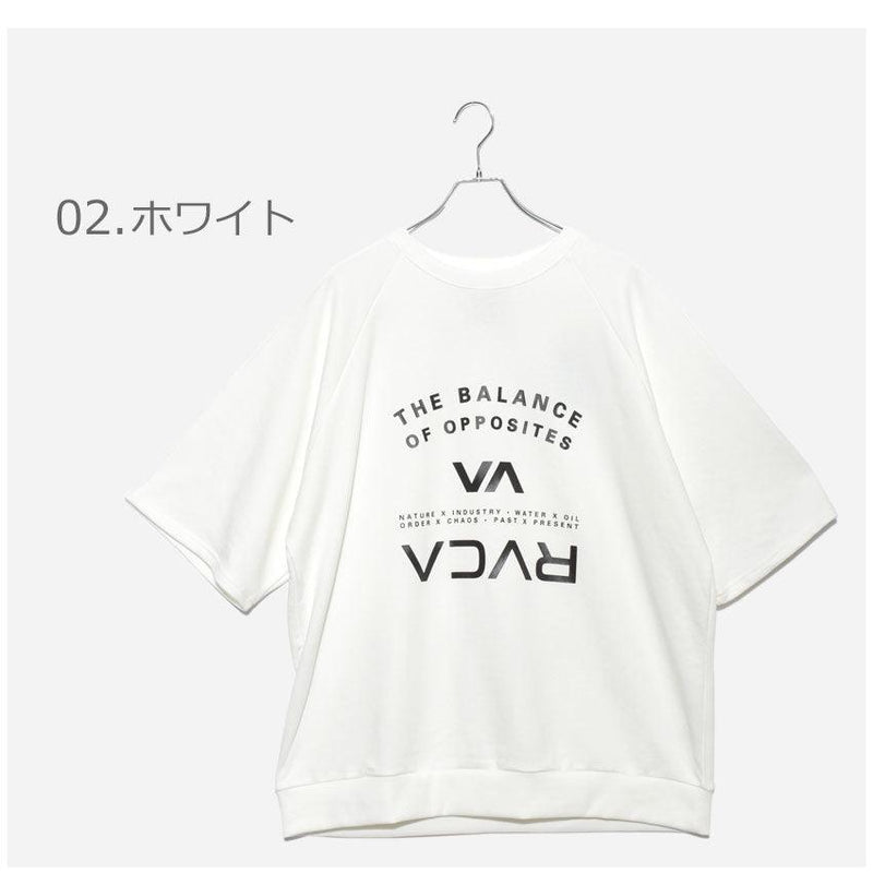 BALANCE ARC SS BB041003 半袖トレーナー ホワイト 白 ブラック 黒 2カラー
