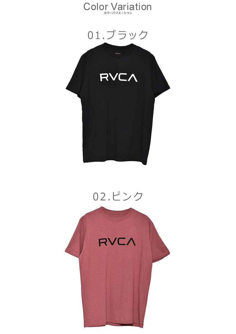 BIG ST BC041242 半袖Tシャツ グリーン 緑 グレー ホワイト 白 ブラック 黒 レッド 赤 ピンク 5カラー