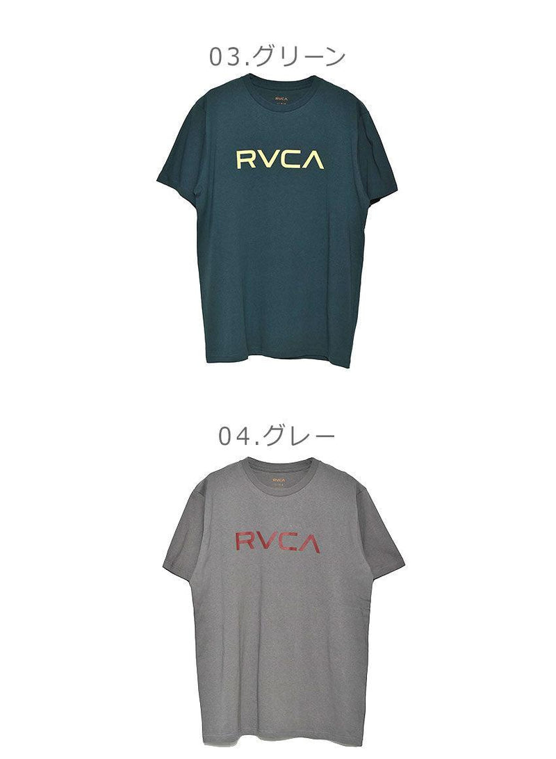 BIG ST BC041242 半袖Tシャツ グリーン 緑 グレー ホワイト 白 ブラック 黒 レッド 赤 ピンク 5カラー