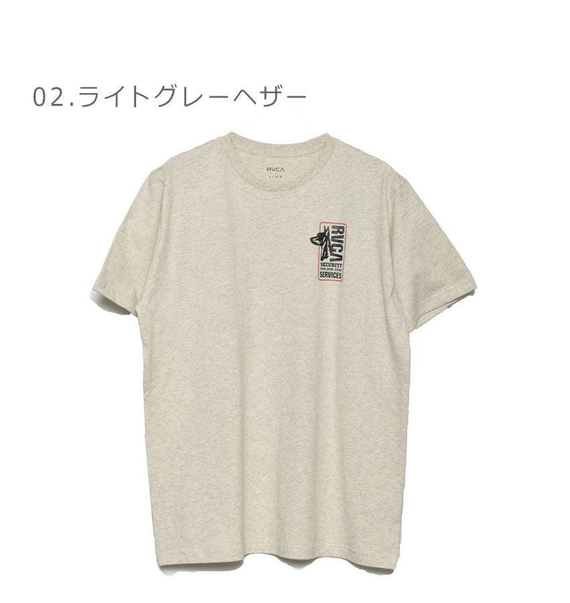 SECULITY SERVICE ST BC041253 半袖Tシャツ ブラック 黒 ライトグレーヘザー ホワイト 2カラー