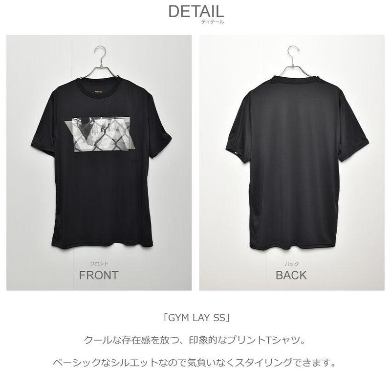 GYM LAY SS BC041815 半袖Tシャツ ホワイト 白 ブラック 黒 2カラー