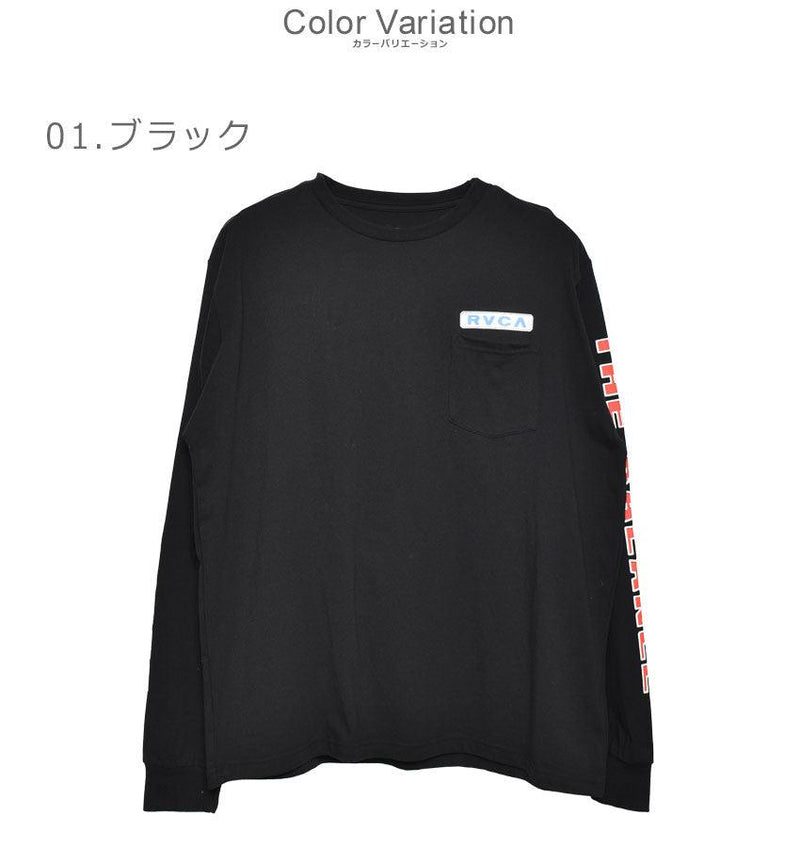 CONTRACT LS BC041058 長袖Tシャツ ブラック 黒 ホワイト 白 ブルー 3カラー