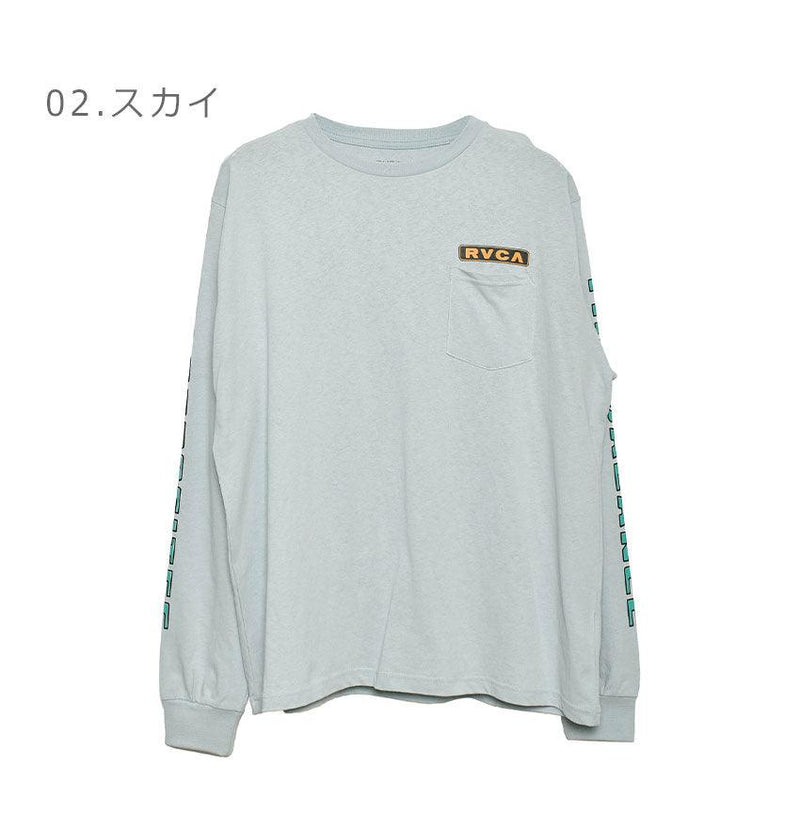 CONTRACT LS BC041058 長袖Tシャツ ブラック 黒 ホワイト 白 ブルー 3カラー