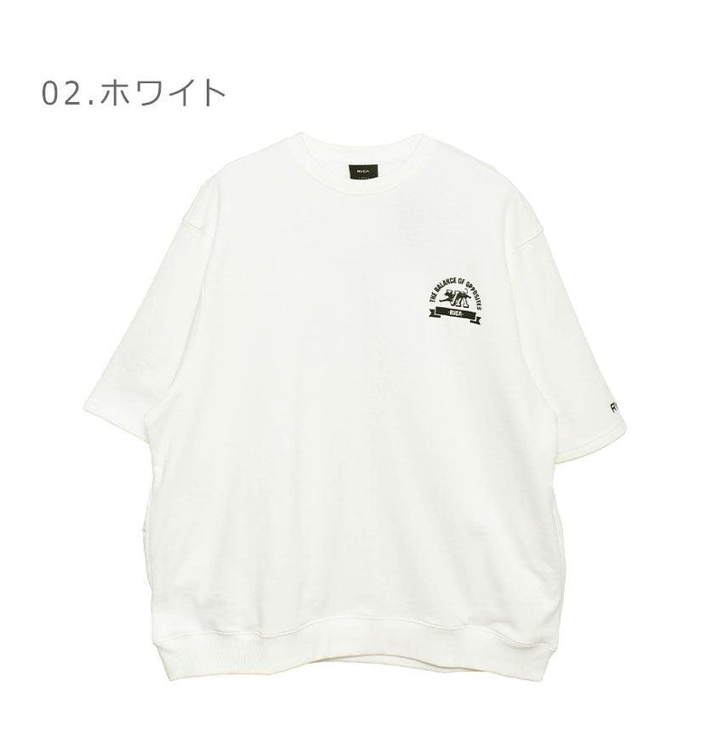 CHUMP BC041003 トレーナー ブラック 黒 ホワイト 白 2カラー