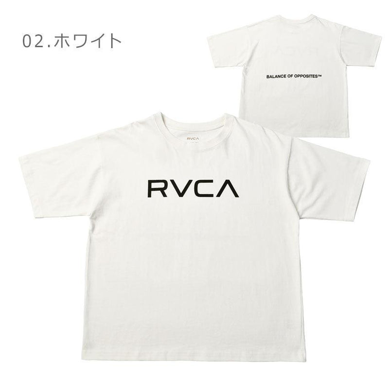ビッグ ルーカ バックバランス Tシャツ BC041289 半袖Tシャツ ブラック 黒 ホワイト 白 2カラー