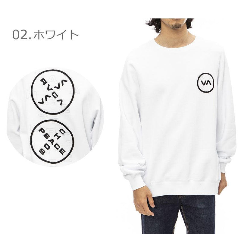 GEAR CREW トレーナー BC042036 トレーナー ブラック 黒 ホワイト 白 2カラー