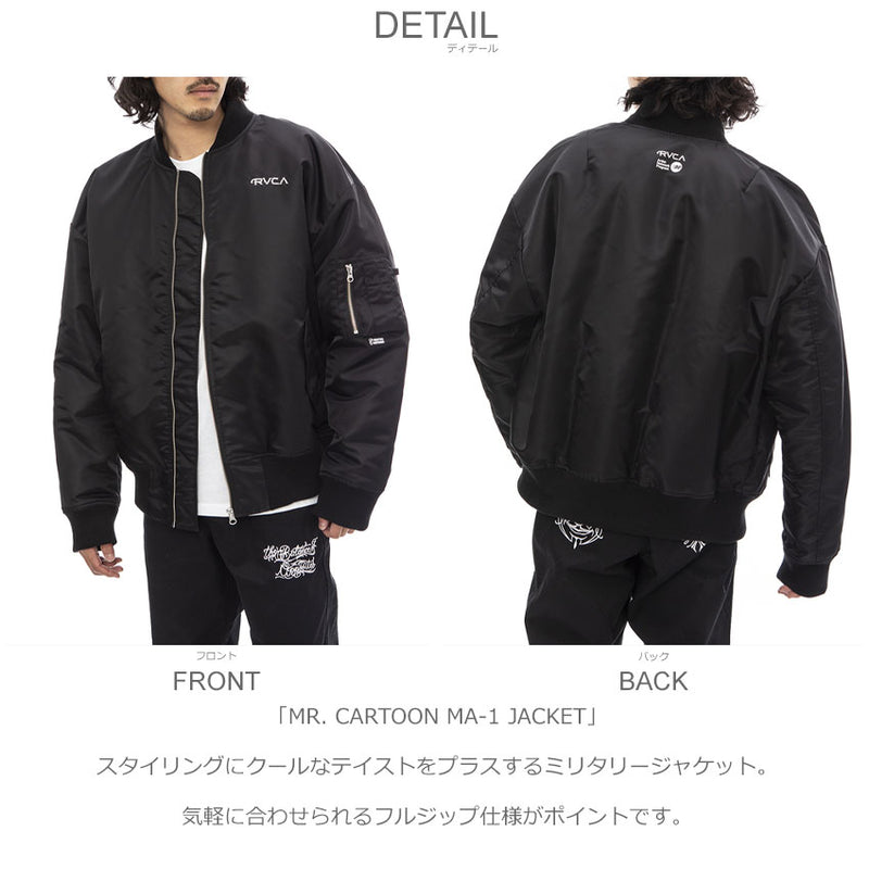 ミスターカートゥーン エムエーワン ジャケット BC042777 ジャケット 2カラー