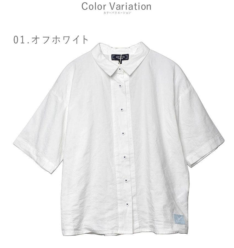 シャーリングクロスシャツ NCMD2150 半袖シャツ ホワイト 白 ブルー 青 イエロー 黄色 3カラー