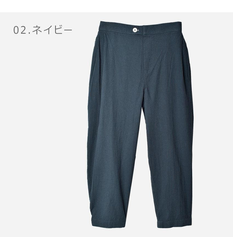 タックテーパードパンツ NDBD2239 ロングパンツ ベージュ ネイビー 紺 3カラー