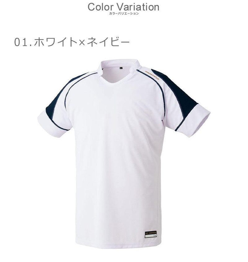 プロステイタス ベースボールシャツ BOT811 ベースボールシャツ ホワイト 白 ネイビー 紺 2カラー