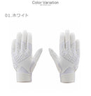 バッティンググローブ ネオステイタス 両手用 高校野球ルール対応 BG798HS バッティンググローブ