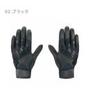 バッティンググローブ ネオステイタス 両手用 高校野球ルール対応 BG798HS バッティンググローブ