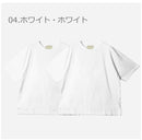 2パック ルーズ クルー MVRM22S8022-M 半袖Ｔシャツ ブラック 黒 ホワイト 白 グレー チャコール オレンジ 4カラー