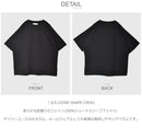 S/S LOOSE SHAPE CREW MVRM22S8005-M 半袖Ｔシャツ ブラック 黒 ホワイト 白 グレー チャコール オレンジ 6カラー