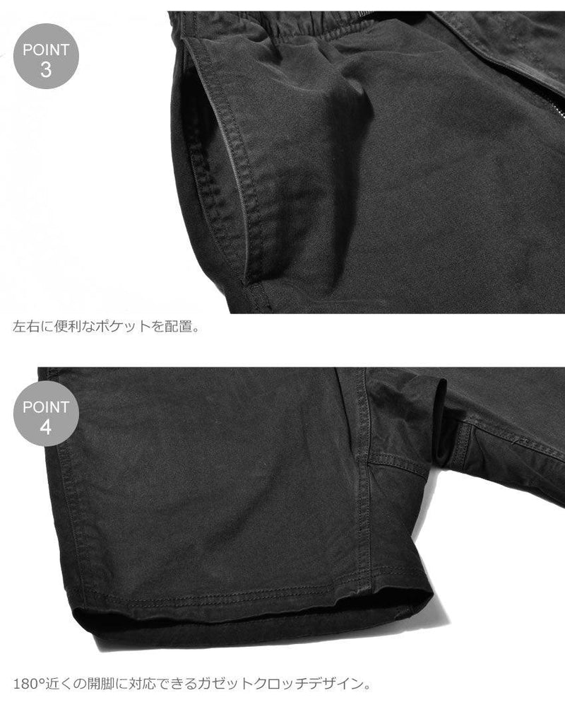 ニューナローショートパンツ 1245-NOJ ショートパンツ ブラック 黒 7カラー