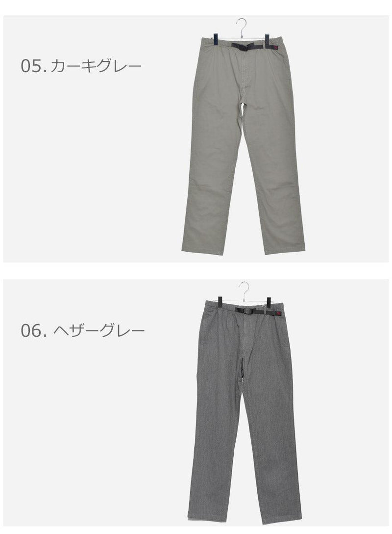 ニューナロー パンツ 0816-FDJ パンツ ブラック 黒 ネイビー 紺 6カラー