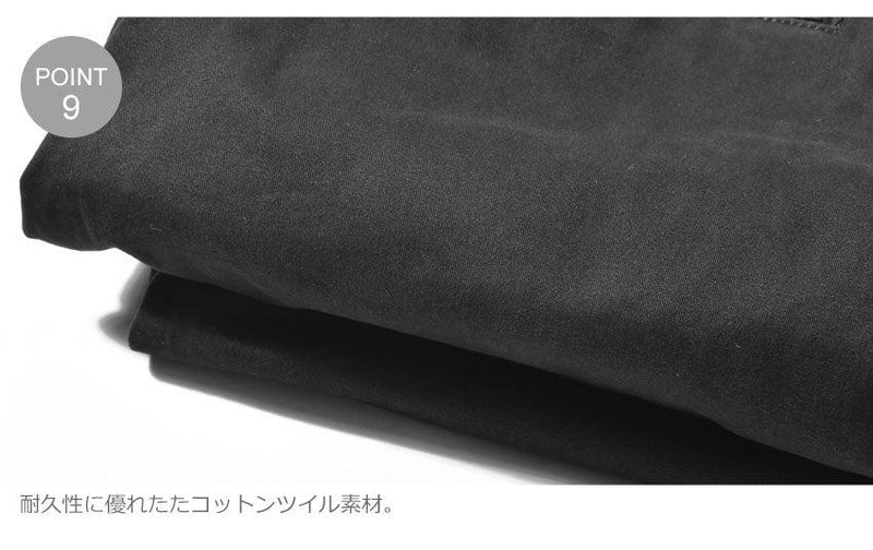 ニュー ナローパンツ ジャストカット 8817-FDJ ロングパンツ ブラック 黒 ネイビー 4カラー