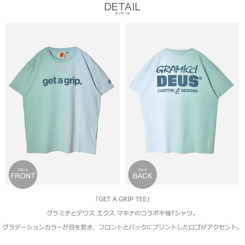 GET A GRIP TEE DMF211100 半袖Tシャツ ブルー 青 ピンク 2カラー