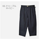 グルカパンツ GLP-21FDE65 パンツ ブラック 黒 ネイビー 紺 3カラー