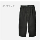 グルカパンツ GLP-21FDE65 パンツ ブラック 黒 ネイビー 紺 3カラー
