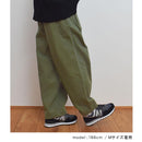 グルカパンツ GLP-21FDE65 パンツ ブラック 黒 ネイビー 紺 3カラー