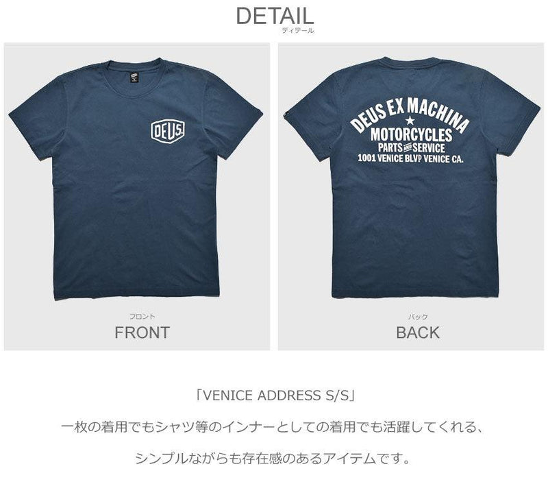 デウスエクスマキナVENICE ADDRESS S/S T-DMW41808C 半袖Tシャツ メンズ 返品無料 - Z-CRAFT 