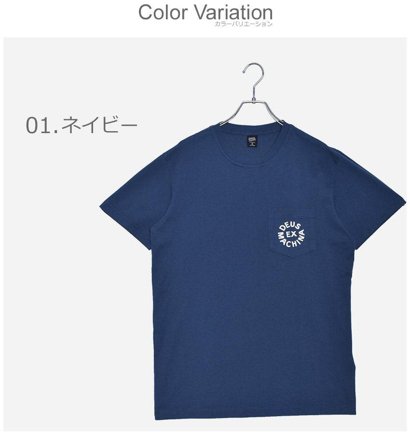 デウス ロゴ Tシャツ DMA51995 半袖Tシャツ ホワイト 白 ネイビー グレー 3カラー