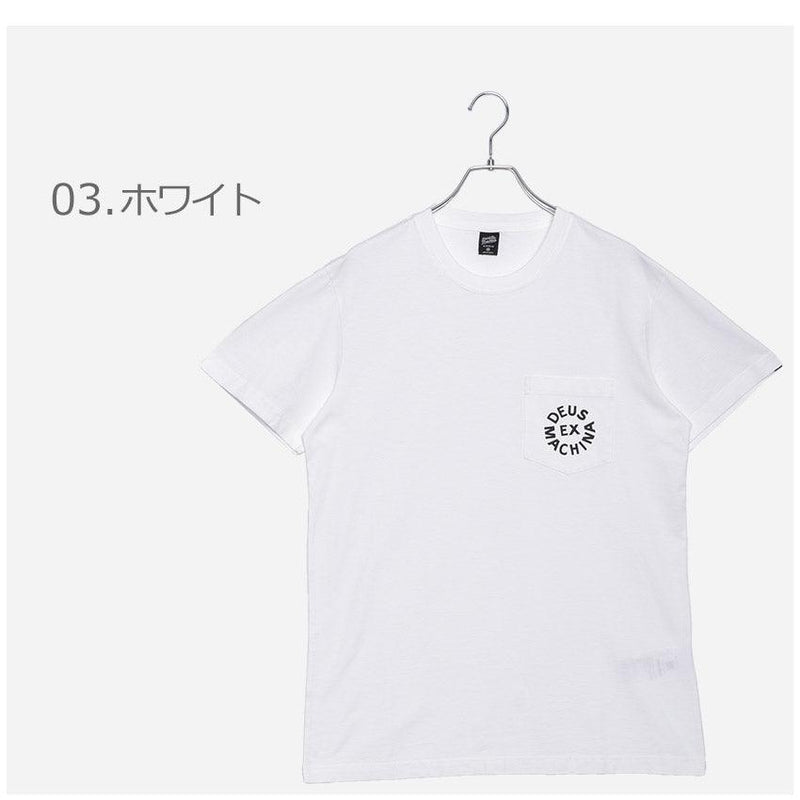デウス ロゴ Tシャツ DMA51995 半袖Tシャツ ホワイト 白 ネイビー グレー 3カラー