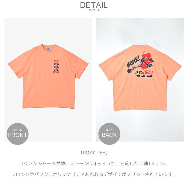 POSY TEE DMP2211561C 半袖Tシャツ オレンジ 1カラー
